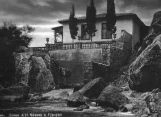 Дача А.П.Чехова в Гурзуфе, история и хроника жизни в Крыму семьи и друзей писателя, видео Дача А.П.Чехова в Гурзуфе, история и хроника жизни семьи и друзей писателя