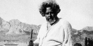 Максимилиан Волошин. «Херсонес в творчестве поэтов и писателей», видеорассказ Максимилиан Волошин. «Херсонес в творчестве поэтов и писателей», видеорассказ