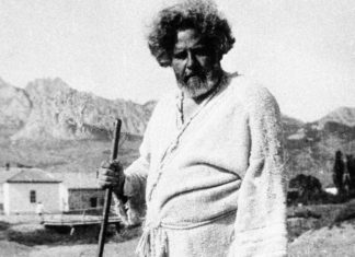 Максимилиан Волошин. «Херсонес в творчестве поэтов и писателей», видеорассказ Максимилиан Волошин. «Херсонес в творчестве поэтов и писателей», видеорассказ