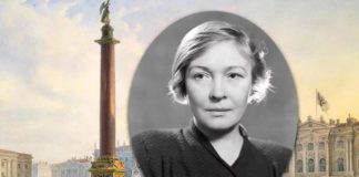 Севастополь и «Херсонес Таврический» в творчестве поэтессы Ольги Берггольц, видеорассказ сотрудников музея Севастополь и "Херсонес Таврический" в творчестве поэтессы Ольги Берггольц, видеорассказ сотрудников музея