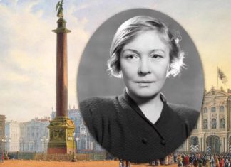 Севастополь и «Херсонес Таврический» в творчестве поэтессы Ольги Берггольц, видеорассказ сотрудников музея Севастополь и "Херсонес Таврический" в творчестве поэтессы Ольги Берггольц, видеорассказ сотрудников музея