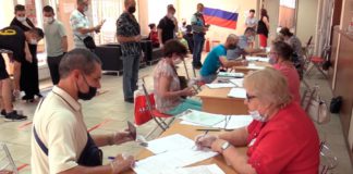 90% крымчан проголосовали ЗА Поправки к Конституции России!! 90% крымчан проголосовали ЗА Поправки к Конституции России!!