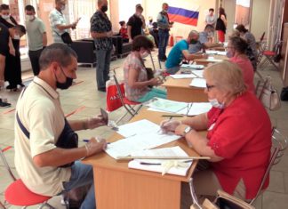 90% крымчан проголосовали ЗА Поправки к Конституции России!! 90% крымчан проголосовали ЗА Поправки к Конституции России!!