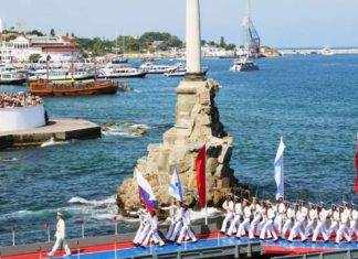 Как пройдёт празднование Дня Военно-Морского Флота в Севастополе 26 июля 2020 года Как пройдёт праздник Дня Военно-Морского Флота (26 июля) в Севастополе