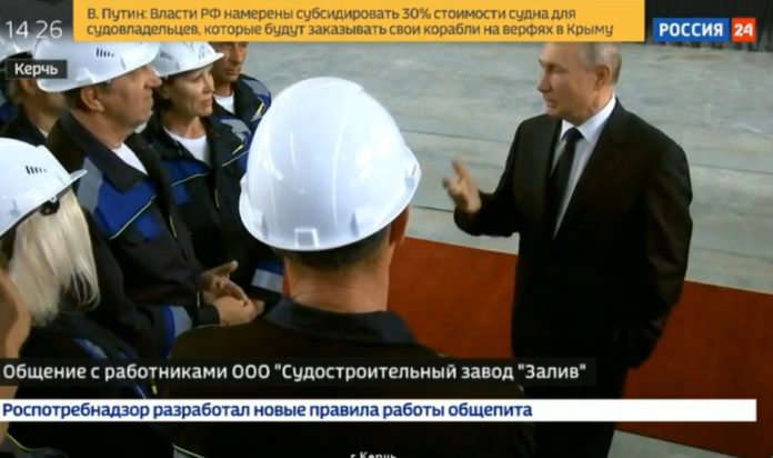 Церемония закладки боевых кораблей на заводе «Залив» в Керчи с президентом РФ В.В.Путиным, прямая трансляция