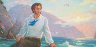 К 200-летию путешествия Пушкина по Крыму проходит выставка Пушкинского музея в Гурзуфе, с 15 августа по 16 сентября 2020 К 200-летию путешествия Пушкина по Крыму проходит выставка Пушкинского музея в Гурзуфе, с 15 августа по 16 сентября 2020