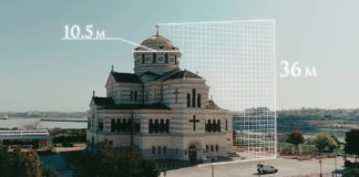 10 интересных фактов о Владимирском соборе в Херсонесе, видеорассказ часть 1 10 интересных фактов о Владимирском соборе в Херсонесе, видеорассказ часть 1