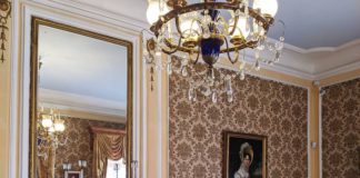 Кабинет Ея Императорского Величества во дворце Массандра Кабинет Ея Императорского Величества во дворце Массандра