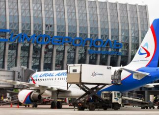 С 24 октября 2020 авиакомпания «Уральские авиалинии» запускает лоукост-рейсы в Симферополь из г.Жуковский и обратно С 24 октября 2020 авиакомпания «Уральские авиалинии» запускает лоукост-рейсы в Симферополь из г.Жуковский и обратно