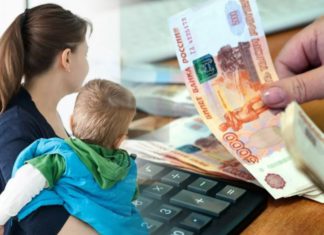 Когда в Крыму выплатят положенные январские социальные выплаты? Когда в Крыму выплатят положенные январские социальные выплаты?