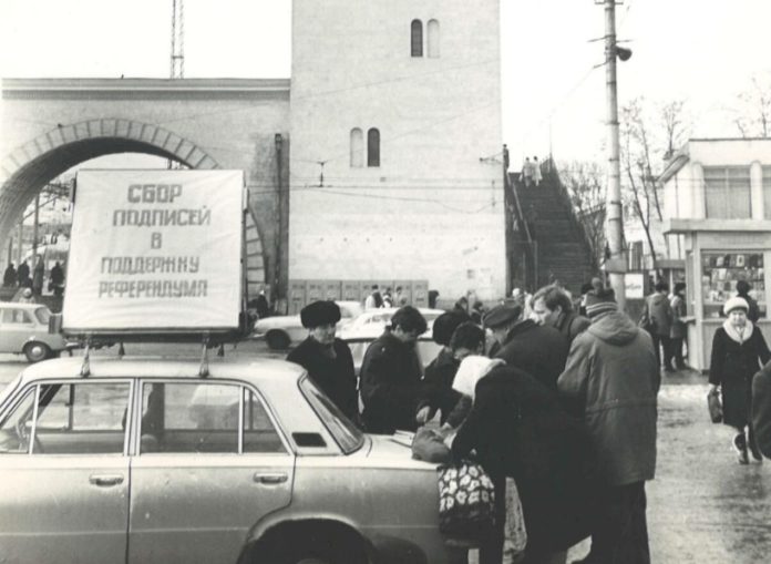 Сегодня, 20 января, День Республики Крым: 30 лет со дня появления автономной Республики Крым