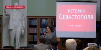 Трехтомник «История Севастополя» выйдет к 7-летней годовщине воссоединения Крыма с Россией, видео Трехтомник "История Севастополя" выйдет к 7-летней годовщине воссоединения Крыма с Россией, видео
