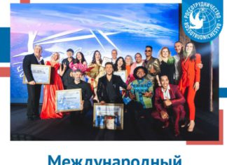 Международный музыкальный фестиваль «Дорога на Ялту» пройдет в Ялте (Крым) в начале мая 2021 Международный музыкальный фестиваль "Дорога на Ялту" пройдет в Ялте (Крым) в начале мая 2021