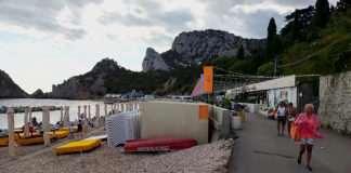 ВИДЕО: Симеиз, бархатный сезон в Крыму, пляж и набережная Симеиза после реконструкции, 09/2021 ВИДЕО: Симеиз, бархатный сезон в Крыму, пляж и набережная Симеиза после реконструкции, 09/2021