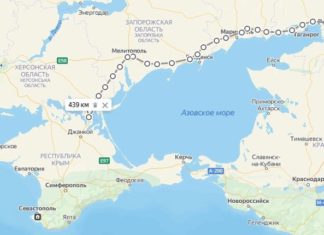 Открыт сухопутный мост из России в Крым через Донбасс, сообщил министр обороны России С.К.Шойгу Открыт сухопутный мост из России в Крым через Донбасс, сообщил министр обороны России С.К.Шойгу