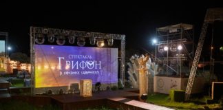 Первый спектакль «Грифон» сезона лето-2022 состоится в Херсонесе Таврическом Первый спектакль Грифон сезона лето-2022 состоится в Херсонесе Таврическом