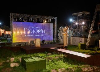 Первый спектакль «Грифон» сезона лето-2022 состоится в Херсонесе Таврическом Первый спектакль Грифон сезона лето-2022 состоится в Херсонесе Таврическом
