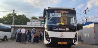 Впервые за 8 лет из Симферополя в Херсон отправился пассажирский рейсовый автобус Впервые за 8 лет из Симферополя в Херсон отправился пассажирский рейсовый автобус