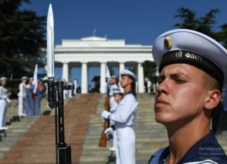 Как пройдет День ВМФ в Севастополе в 2022, программа мероприятий на 31 июля Как пройдет День ВМФ в Севастополе в 2022, программа мероприятий на 31 июля