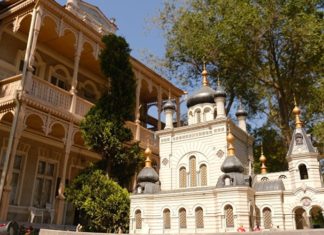 Парк миниатюр «Альпийская роза» открылся в Евпатории Парк миниатюр «Альпийская роза» открылся в Евпатории