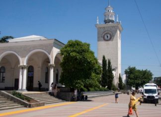 Конкурс «Логотип Симферополя 2022» открыт для всех желающих россиян до 22 сентября 2022 Конкурс «Логотип Симферополя 2022» открыт для всех желающих россиян до 22 сентября 2022