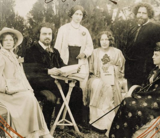 Сестры Евгения и Аделаида Герцык в Крыму: открыли России Ф.Ницше, создали в Судаке культурный творческий центр Сестры Евгения и Аделаида Герцык в Крыму: открыли России Ф.Ницше, создали в Судаке культурный творческий центр