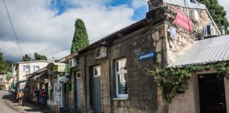 Улица Дражинского в Ялте (Крым), история названия улицы и революционера Юрия Дражинского Улица Дражинского в Ялте (Крым), история названия улицы и революционера Юрия Дражинского