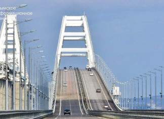 На Крымском мосту сегодня, 23 февраля 2023, возобновлено автомобильное движение — после ремонтных работ из-за теракта в октябре 2022 На Крымском мосту сегодня, 23 февраля 2023, возобновлено автомобильное движение - после ремонтных работ из-за теракта в октябре 2022