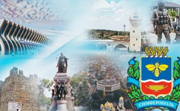 1 июня 2024 в России: 240 лет Симферополю, в День Защиты детей! Программа праздничных мероприятий в столице Крыма