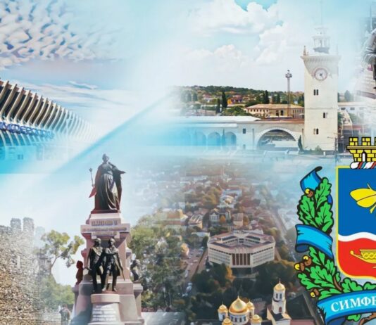 1 июня 2024 в России: 240 лет Симферополю, в День Защиты детей! Программа праздничных мероприятий в столице Крыма 1 июня 2024 в России: 240 лет Симферополю, в День Защиты детей! Программа праздничных мероприятий в столице Крыма