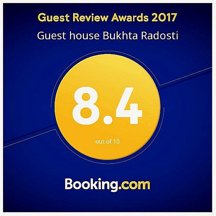 # BRHotel.ru_guests_booking.com__love_us.jpg