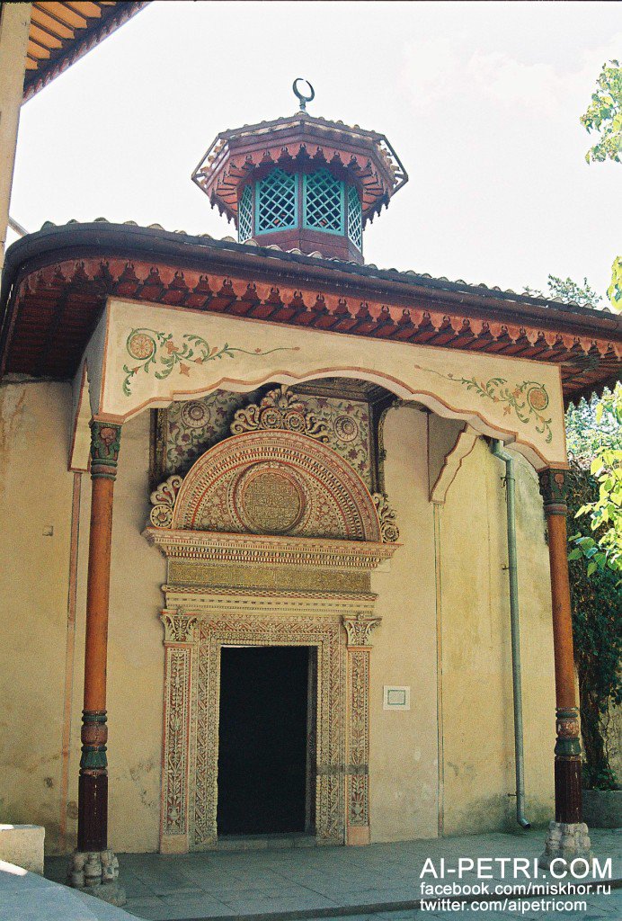 Портал Демир-Капы в Ханском дворце