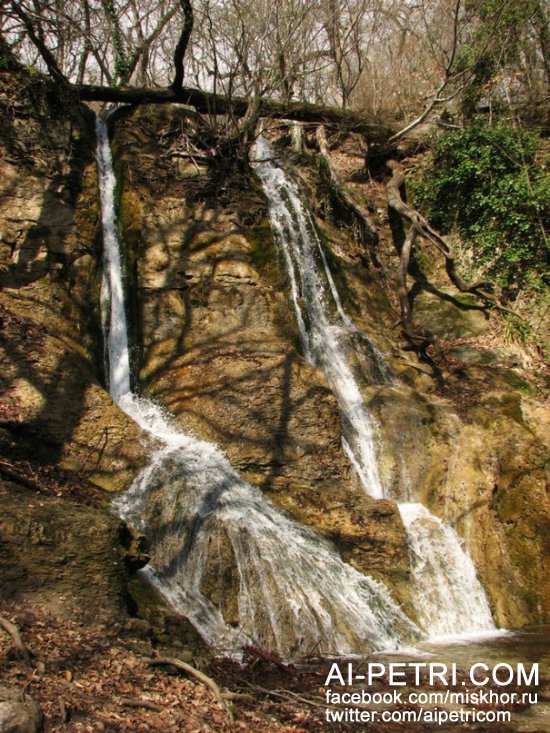 Водопад Гейзер на реке Сотера