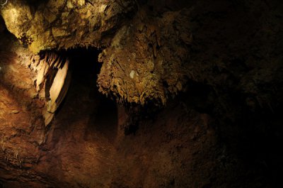 Пещера