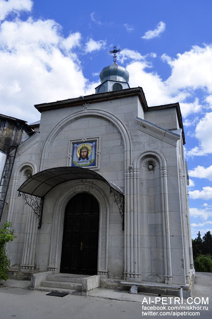 История названия церкви святой Равноапостольной Нины