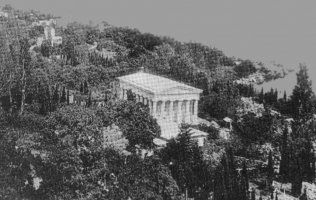 Храм Святого Архистратига Михаила, Алупка