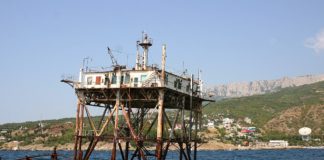 Морская платформа для гидрофизических исследований в Голубом заливе, Кацивели Морская платформа для гидрофизических исследований в Голубом заливе, Кацивели