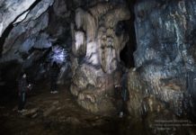 Пещера Тысячеголовая (Бинбаш-Коба) на плато Чатыр-Даг Пещера Тысячеголовая (Бинбаш-Коба) на плато Чатыр-Даг