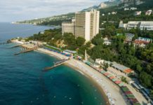 Мисхор, виды Алупкинское шоссе, виды на Мисхор с моря и канатки санатория Белоруссия Мисхорский парк, Мисхорские виды