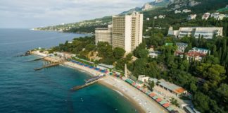 Мисхор, виды Алупкинское шоссе, виды на Мисхор с моря и канатки санатория Белоруссия Мисхорский парк, Мисхорские виды