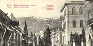 Старая Ялта и набережная, ретро-фотографии Старая Ялта и набережная, ретро-фотографии