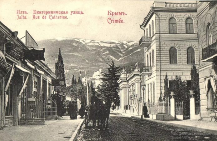 Старая Ялта и набережная, ретро-фотографии Старая Ялта и набережная, ретро-фотографии