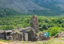 Крепость Фуна у подножия горы Демерджи, Алушта Крепость Фуна у подножия горы Демерджи