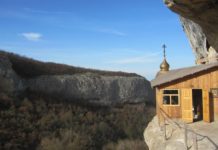 Пещерный мужской монастырь св.Феодора Стратилата (Челтер-Коба), село Большое Садовое Пещерный мужской монастырь св.Феодора Стратилата (Челтер-Коба), село Большое Садовое