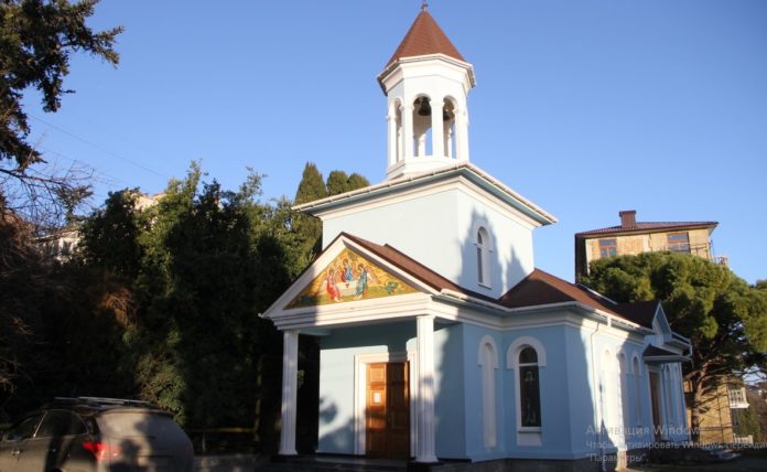 Церковь Святой Равноапостольной Нины и Преображения Господня, Гаспра Церковь Святой Равноапостольной Нины и Преображения Господня, Гаспра