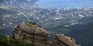 Скалы Таракташ и Таракташская тропа (короткий спуск к Ялте) Скалы Таракташ и Таракташская тропа (короткий спуск к Ялте)