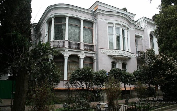 Вилла М.П. Атаровой в Ялте Вилла М.П. Атаровой в Ялте