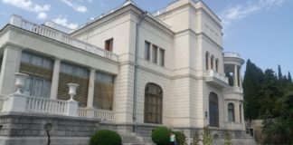 Имение Суук-су в Гурзуфе, из первых курортов Крыма Имение Суук-су в Гурзуфе, из первых курортов Крыма