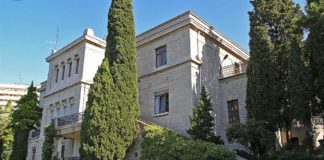 Имение «Мурад-Авур» (дача Комстадиусов) в Гаспре Имение "Мурад-Авур" (дача Комстадиусов) в Мисхоре