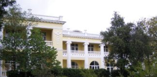 Вилла купцов Мальцовых (вилла «Лебедь») в Симеизе Вилла купцов Мальцовых (вилла "Лебедь") в Симеизе